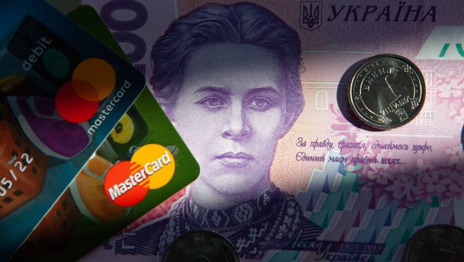 Ліміт на перекази та нові податки: що чекає на українців із жовтня?