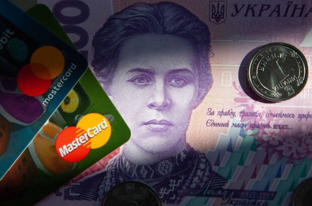 Лимит на переводы и новые налоги: что ждет украинцев с октября?