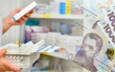 В Україні запроваджують постійний моніторинг цін на лікарські засоби