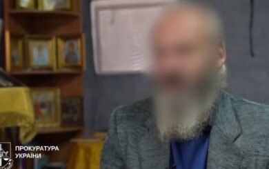 Священик із Харківщини під підозрою за антиукраїнську пропаганду