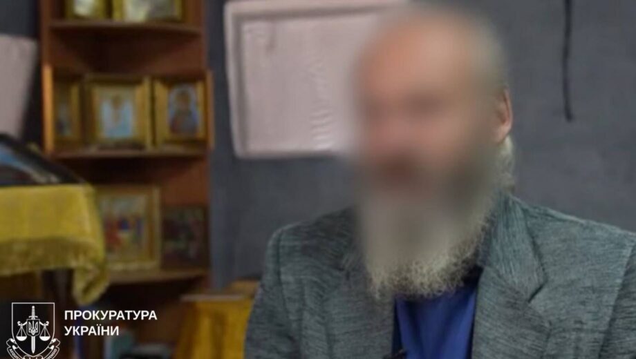 Священик із Харківщини під підозрою за антиукраїнську пропаганду