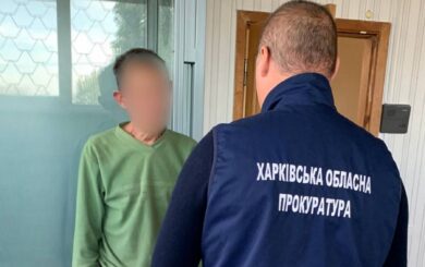 Замаскировал взрывчатку под огнетушитель: в Харьковской области предотвратили теракт против военных
