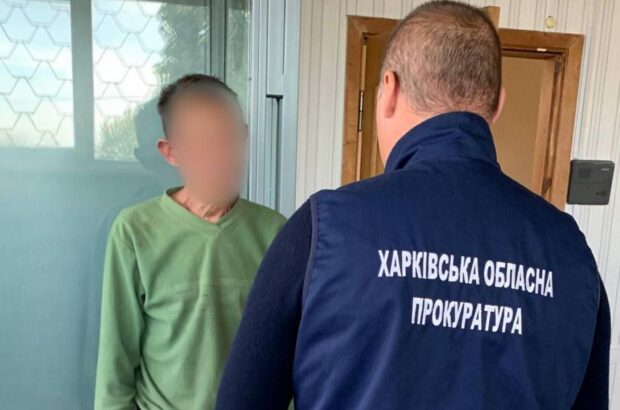 Замаскировал взрывчатку под огнетушитель: в Харьковской области предотвратили теракт против военных