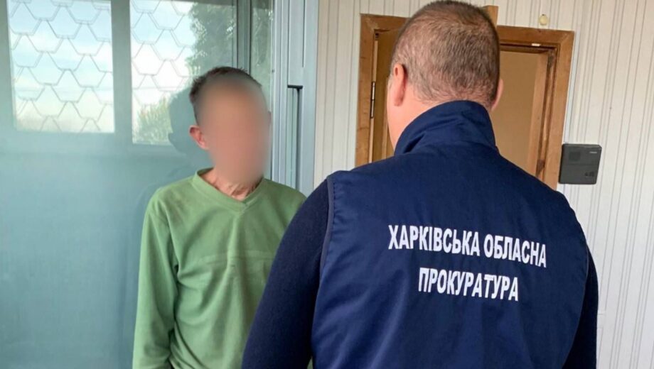 Замаскировал взрывчатку под огнетушитель: в Харьковской области предотвратили теракт против военных