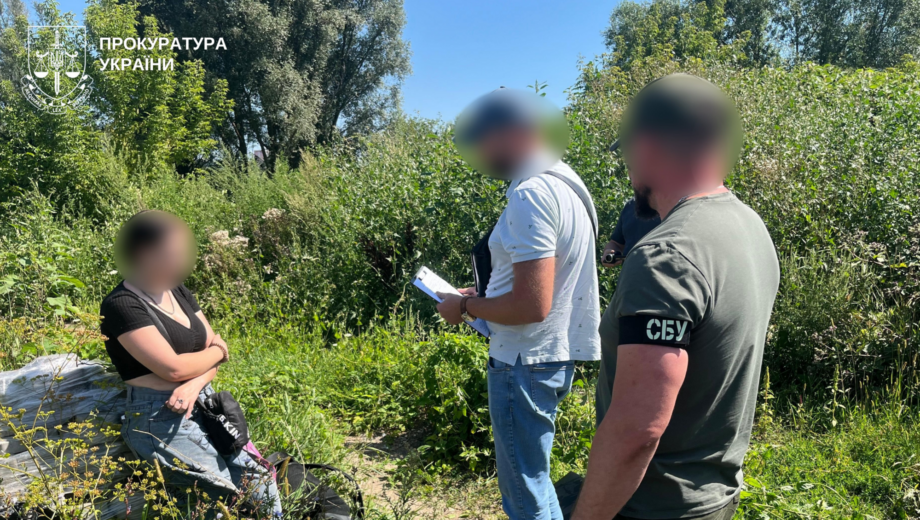 Неповнолітня з Хмельницького підозрюється у передачі військових відомостей ворогу