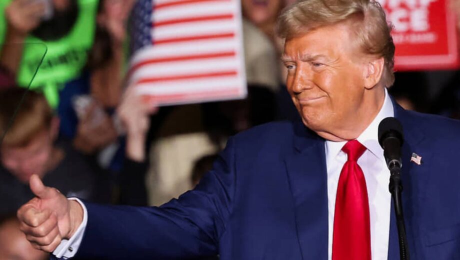 Сменность Трамповых выступов