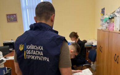Хабар у 24 тисячі доларів: на Київщині взяли під варту місцевого чоловіка
