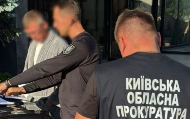 Пожарное депо в Киевской области: растрата 3,7 млн грн, подозрение ГСЧС