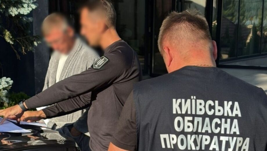 Пожарное депо в Киевской области: растрата 3,7 млн грн, подозрение ГСЧС