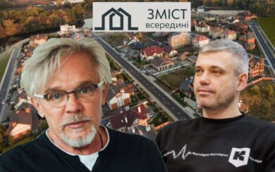 Київрада поновила оренду земельних ділянок для елітного ЖК ”Коник” попри порушення
