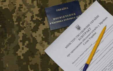 Без ТЦК і фокус на тилові посади: що пропонують добровольцям 60+