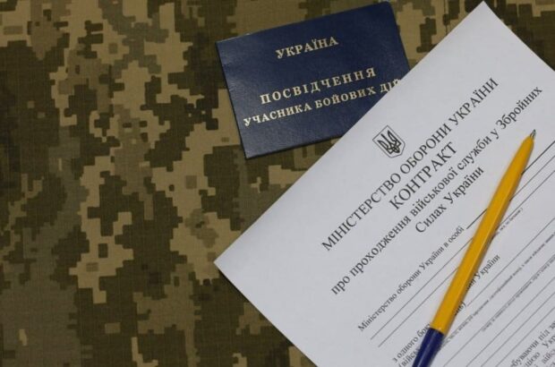 Березень принесе нові правила мобілізації: чого чекати українцям