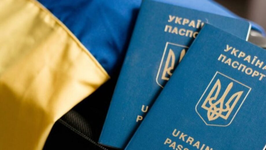 Законопроєкт: хто зможе виїхати з України у 18–24 роки