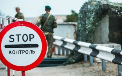Изменился ли выезд мужчин за границу летом: что нужно знать украинцам