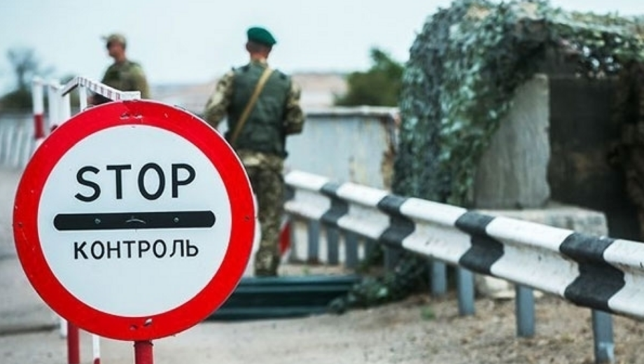 Изменился ли выезд мужчин за границу летом: что нужно знать украинцам