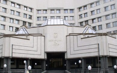 Конкурс до Конституційного суду: суддя з Закарпаття провалився на питанні про дату прийняття Конституції