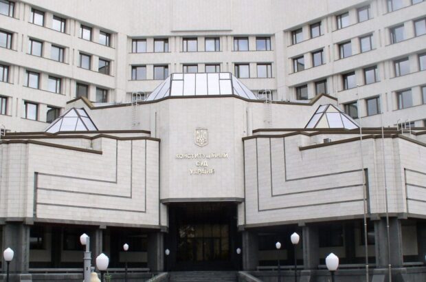 Конкурс до Конституційного суду: суддя з Закарпаття провалився на питанні про дату прийняття Конституції