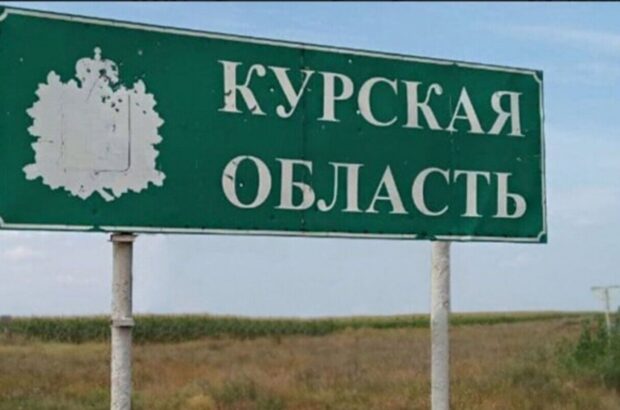 100 россиян пленили: Сырский сообщил детали спецоперации в Курской области