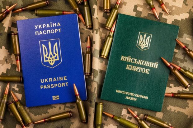 Верховна Рада продовжує термін проходження ВЛК: що важливо знати