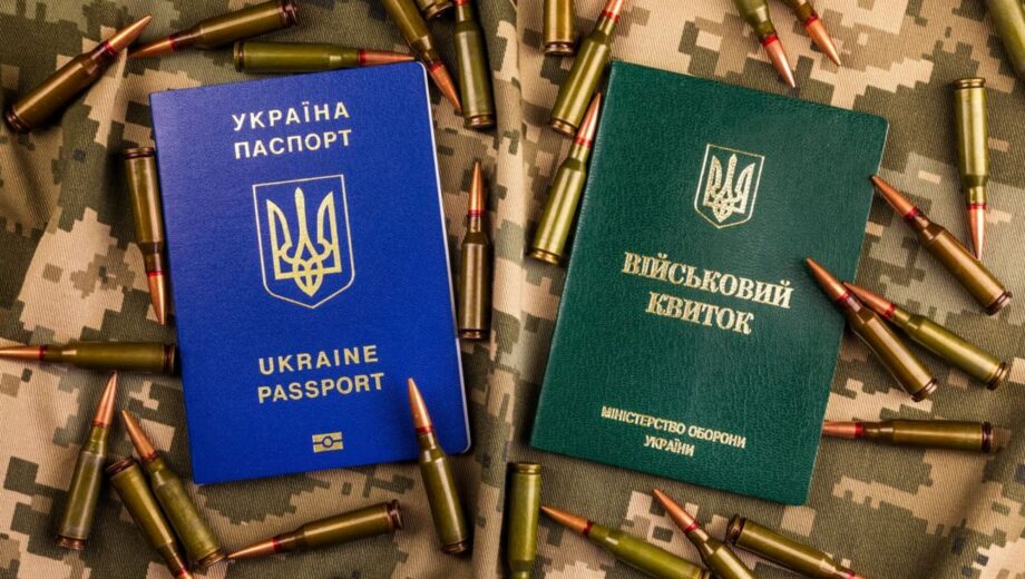 Новые повестки, ТЦК, ВЛК и отсрочки: мобилизация с февраля кардинально изменилась