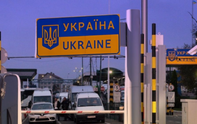 Новые правила выезда за границу с 1 января 2026 года: кто сможет пересечь границу и главное изменение