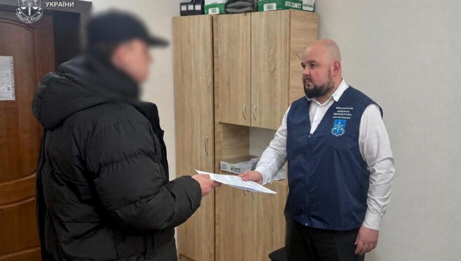 На Оболони пенсионерка отдала мошенникам почти 29 тысяч долларов »на проверку СБУ»