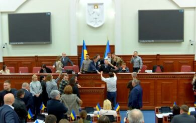 Киевсовет не смог принять решение по Бондаренко с первого голосования