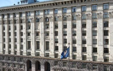 Кінець паперовому свавіллю: Ткаченко оголосив війну бюрократії в КМВА