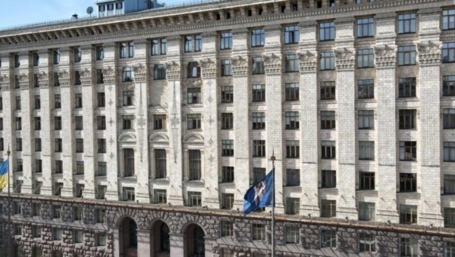 Кінець паперовому свавіллю: Ткаченко оголосив війну бюрократії в КМВА