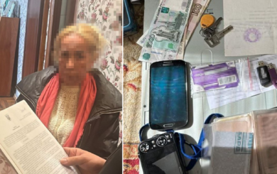 В Днепре задержаны агентша российского ГРУ и ее дочь, которые корректировали удары врага по области