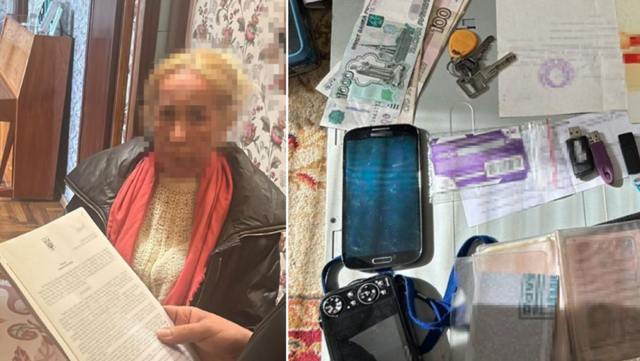 У Дніпрі затримано агентку російського ГРУ та її доньку, які коригували удари ворога по області