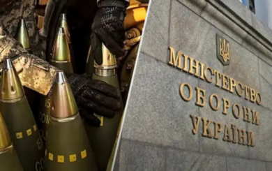 Гроші отримали – товар не поставили: ”Львівський арсенал” ”кинув” Міноборони на 1,4 млрд грн, – Держаудитслужба