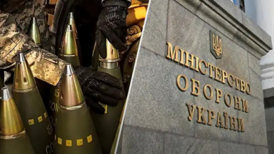 Топ-чиновника Минобороны отстранили из-за подозрения в хищении во время закупок снарядов