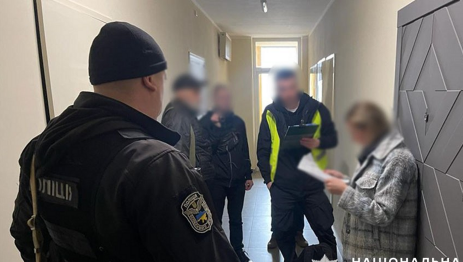 У Києві викрили групу осіб, яка через кол-центри привласнила пожертви на допомогу дітям