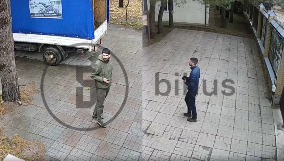 Bihus.Info заявили, что за ними следил эксглава ДЗНД СБУ: Служба безопасности прокомментировала расследование