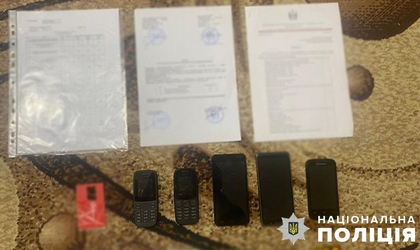 У Києві викрили групу осіб, яка привласнила пожертви на допомогу дітям
