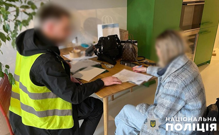 У Києві викрили групу осіб, яка привласнила пожертви на допомогу дітям
