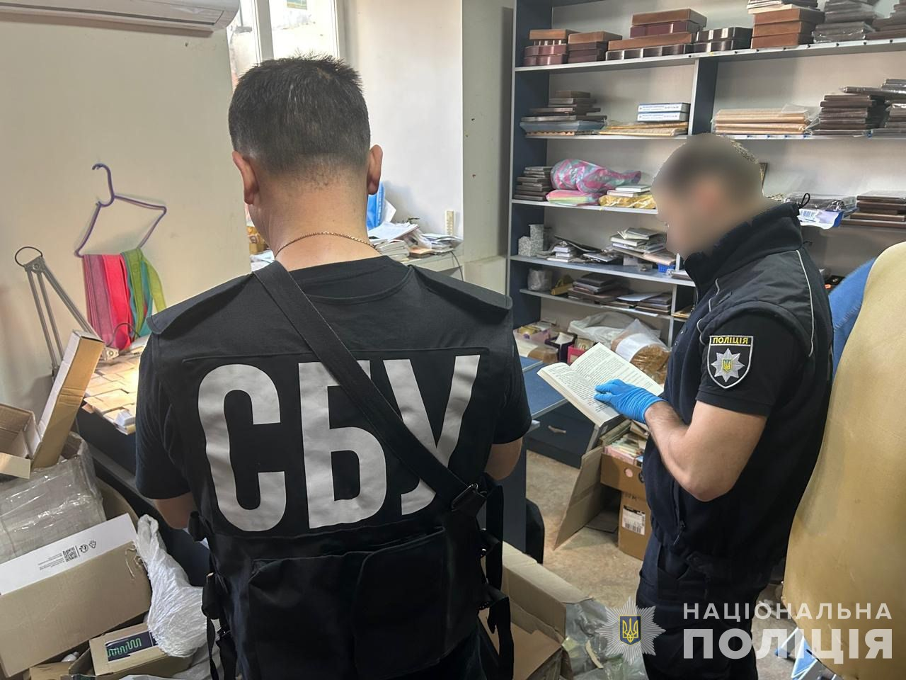 На Закарпатті в церковних лавках УПЦ (МП) розповсюджували пропагандистську літературу