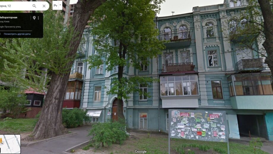 Киевляне против небоскреба: в центре столицы пытаются построить 22-этажку на месте исторического музея