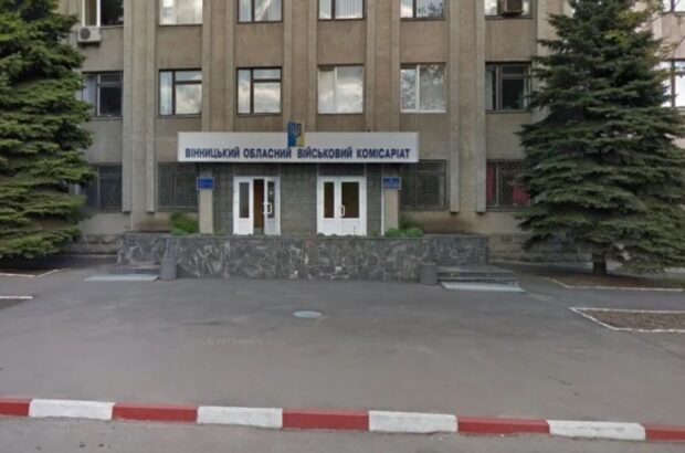 ТЦК под прицелом: после обстрелов в Кременчуге Винница переносит прием граждан