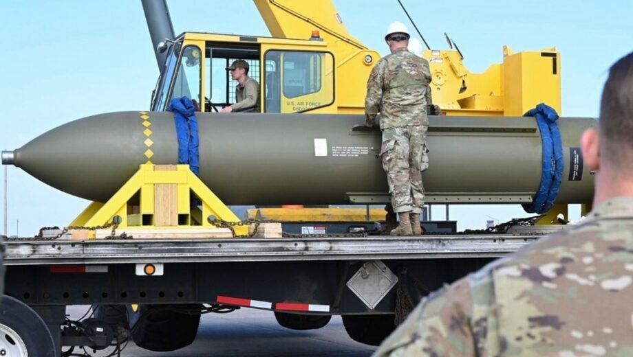 США атаковали ядерные объекты Ирана: что известно в эту минуту