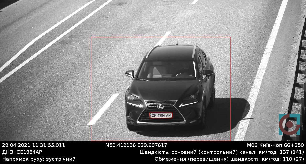 ''Lexus'' жены Михаила Бурдейного