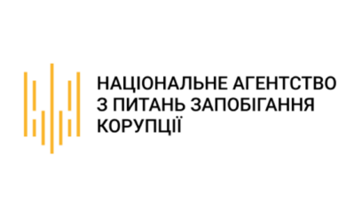 Недекларированные квартиры и бизнес в Болгарии: что скрыла фельдшер ВЛК