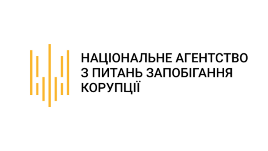 Суддя із Закарпаття не внесла в декларацію майно і дохід, – медіа