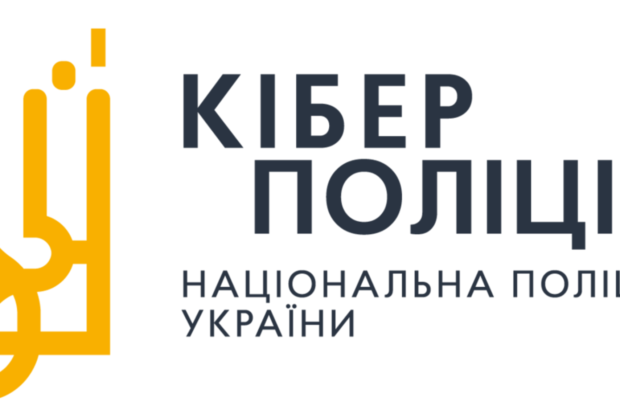 Фишинг, псевдолотереи и инвестиционные аферы: