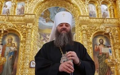 Пожар, избиение и »схема» с уклонистами: в деле пророссийского митрополита Лонгина из Буковины – новые детали