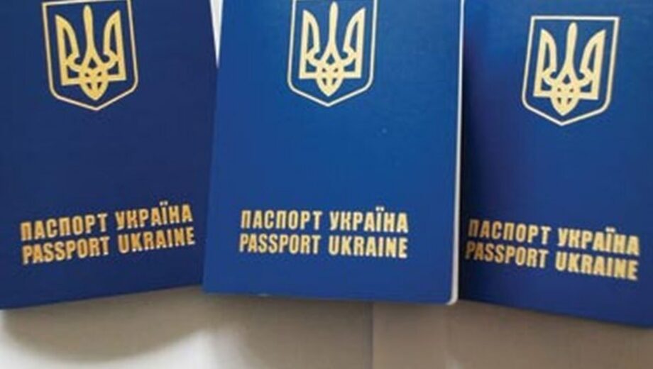 В Україні офіційно дозволили множинне громадянство: що змінюється для українців та іноземців
