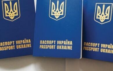 В Украине официально разрешили множественное гражданство: меняется для украинцев и иностранцев