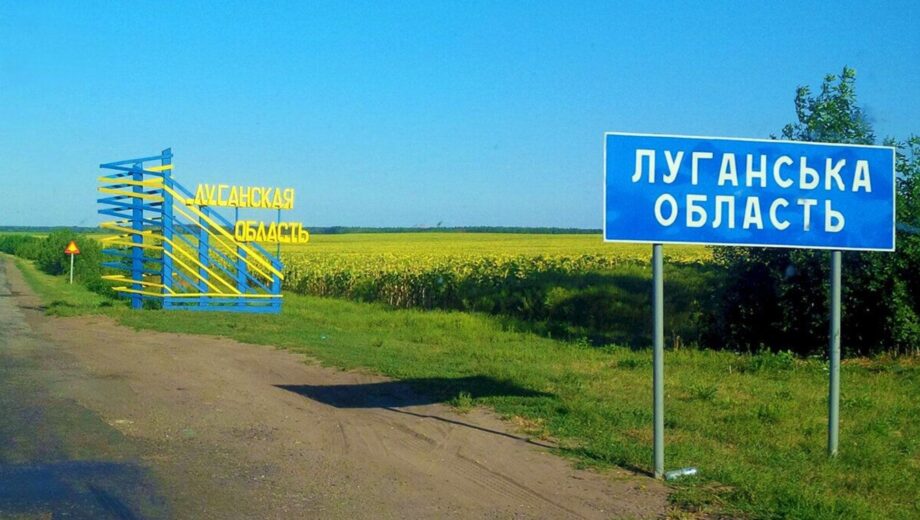 ВПЛ, соцсети и волонтер: политическая кампания луганских нардепов стартует в тылу