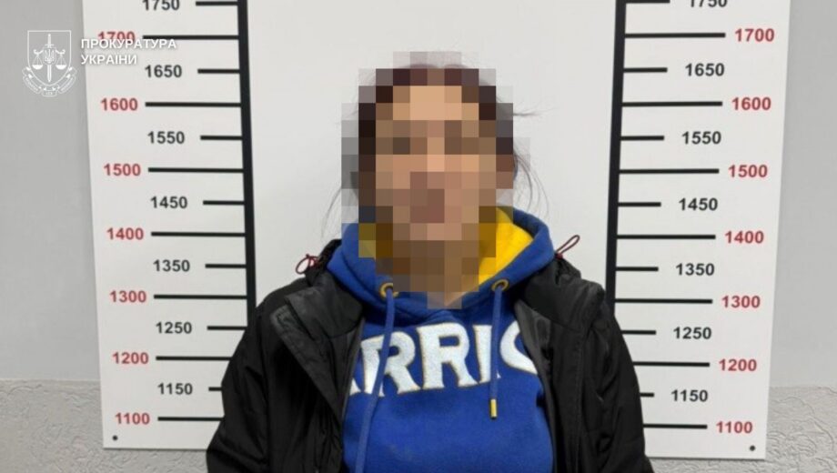Паспорт »под залог» и наличные: на Львовщине женщину будут судить за сбыт наркотиков и продажу в долг